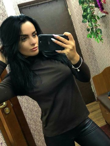 Полина
